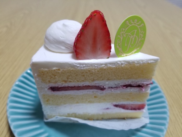 アベックプレジール アベックプレジール