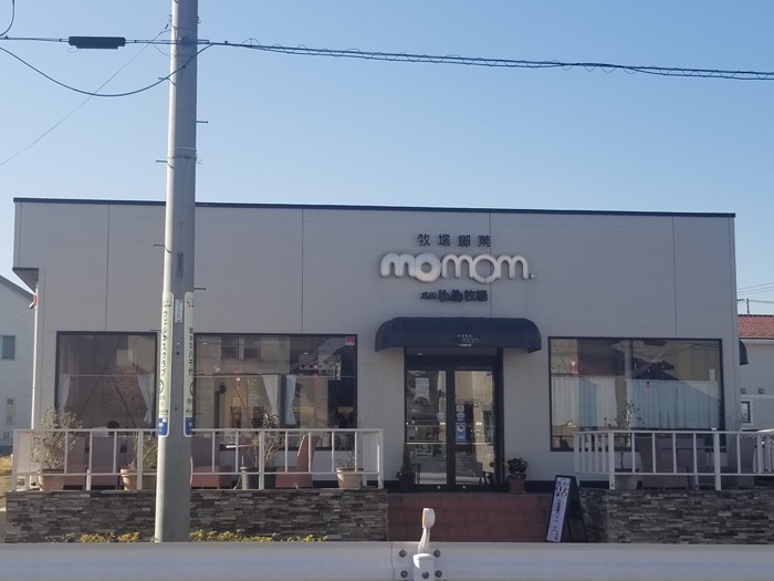 momom(モーマム)の外観 momom(モーマム) の外観