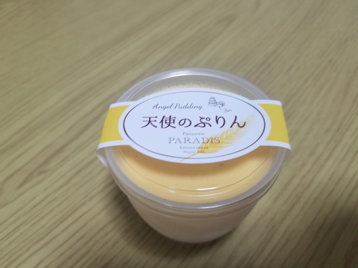 パティスリーパラディの天使のプリン パティスリーパラディの天使のプリン