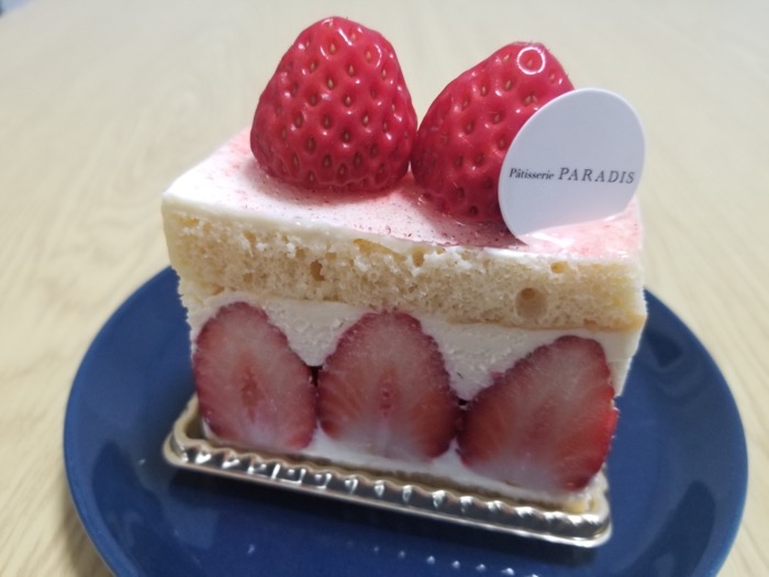 パティスリーパラディのフレジェ パティスリーパラディのフレジェ