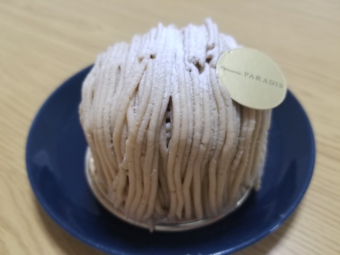 パティスリーパラディの和栗のモンブラン パティスリーパラディの和栗のモンブラン